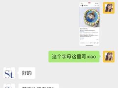 -St蛋糕王国(亨特店)