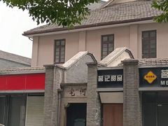 -小河直街历史文化街区