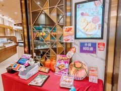 -太兴烧味餐厅(将军澳东港城店)
