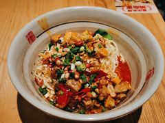 -呼啦面馆·头牌豌杂面(珠江国际B区店)