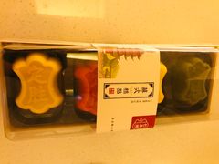 -仁昌顺(震泽店)