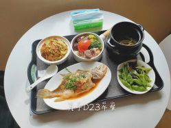-爱月坊产后护理中心(万达店)