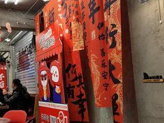 -孖记茶档·热腾茶餐(江南西plus店)
