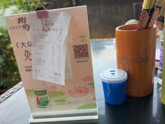 -树厨贵州菜(铜仁花果山店)