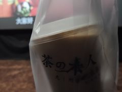 -大光明丽星VIP影城(昌里路杜比全景声店)