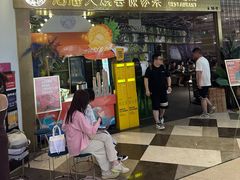 -浩海火燒雲傣家菜(芮欧百货店)