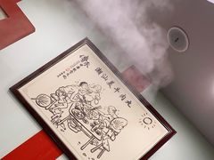 -潮汕美牛肉丸火锅店(天宁寺店)