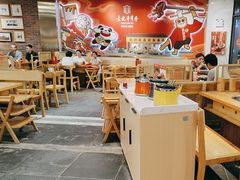 -袁记串串香(川师店)