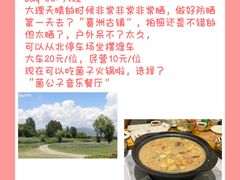 -德宏芒市国际机场