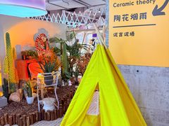 -时尚天河商业广场