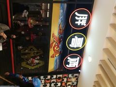 -胖哥俩肉蟹煲(湖滨银泰in77店)