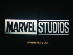 -中瑞国际影城(福州白湖亭店)