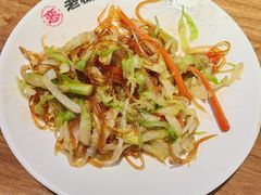 -老板恋上鱼(恒隆广场店)