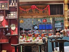 -老西门·常州菜(新区店)