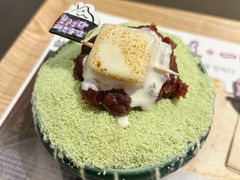 -相思蜜哒(西塔街店)