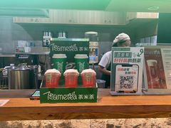 -呷哺呷哺 黄金牧场 (欢乐谷店)
