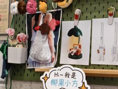 -1点点(河南中路店)