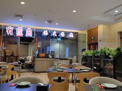 -有璟阁港式餐厅(金融街购物中心店)