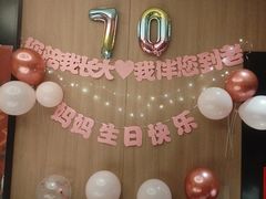 -润泽园饭庄(中山路店)