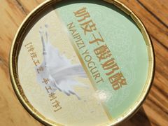 -YAFEE雅菲 川·湘·粤融合菜(魏公村店)