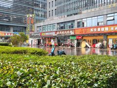 -宽尺巷鱼蛙自助火锅(虎丘钻石广场店)