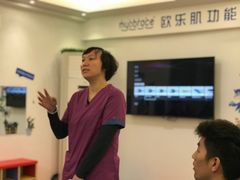 -欧乐口腔(张江店)