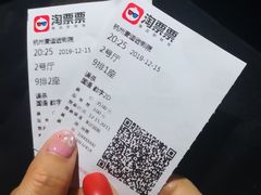 -德信影城(万泰城店)