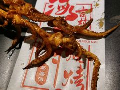 -马海涛牛肉串·午市牛腩饭·烧烤夜宵(领汇广场店)