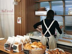 -慢熟面包店bud bread(孩儿巷店)