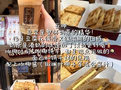 -官也街