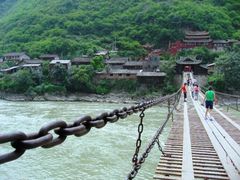 -大渡河峡谷国家地质公园