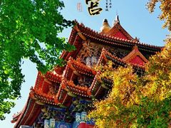 -东华门大街小区