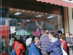 门面-老人和饭店(淮海中路店)