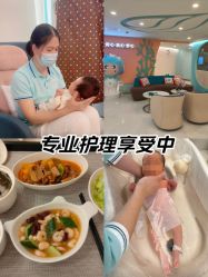 -致友月子会所(麓湖店)