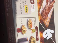 -三个大叔烤羊肉串·歌手驻唱·碳烤鲜肉(西三旗店)