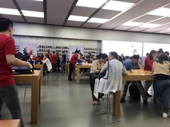 -Apple零售店(深圳益田假日广场店)