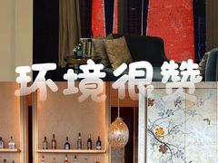 -成都华尔道夫酒店