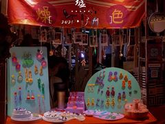 -广州花园酒店