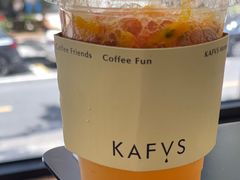 -KAFVS咖啡思咖啡馆(香海路店)