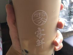 -雾鲜(KKMALL店)