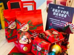 -Tims天好咖啡(河西万象城店)
