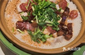 Premium Preserved Meat Rice