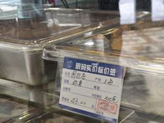-德大西餐社(云南南路店)