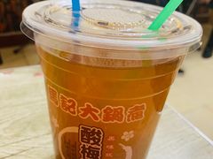 -马记大锅煮(总店)