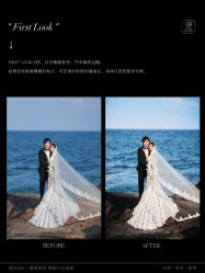 -壹HOME胶片摄影工作室