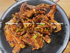 干锅鸭翅小份-掌上鲜(南顺城街店)