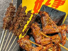 -神府路壹号·海鲜烧烤·砂锅粥·锅物(三坊七巷店)