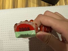 -大自然会所(泉秀店)