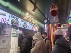 -董顺桃老长沙臭豆腐(步行街店)