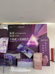 -至简医疗美容·医生集团